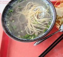 Beef Bone Soup with Shredded Meat