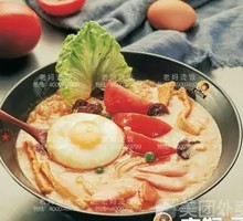 Tomato Egg and Pork Stir-fry Rice