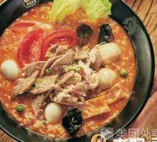 Signature Three-Flavor Hot Rice