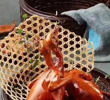 Jinling's Number One Pigeon