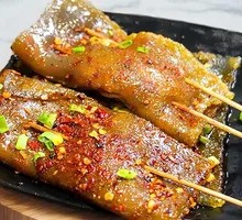 Sichuan-Yunnan Grilled Sweet Potato Skin