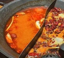 Signature Red Hot Pot