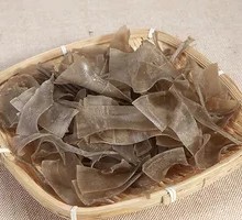 Sweet Potato Vermicelli