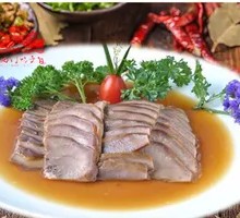 Five-Spice Pig Tongue