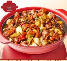 Jiangyou Pork Intestine Stew