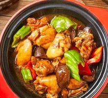 Kung Fu Sauce Chicken Pot