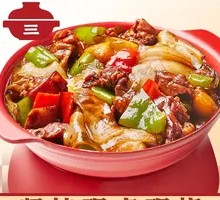 Old Firehouse Vermicelli Chicken Stew