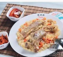 一腿一排抓饭