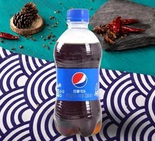 Pepsi Mini Cola