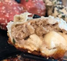 Double-Flavor Pan-Fried Bun