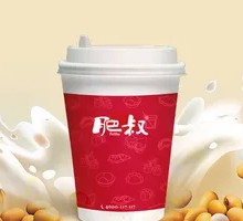 九阳燕麦薏仁豆浆