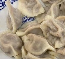 Beef Jerky Dumplings
