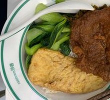 Delicious Pork Cutlet Rice