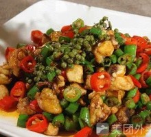 Rooster Love with Small Chili Peppers