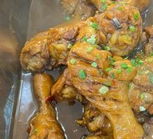 Steamed Chicken Thigh
