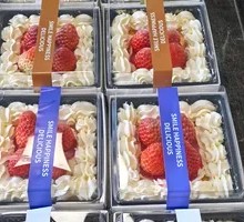 Strawberry Cream Cake