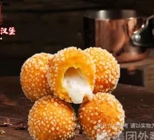 Cheese Burst Balls