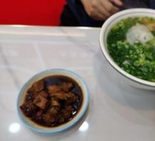 Braised Pork and Beef Noodles