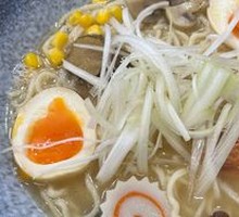 Miso Ramen