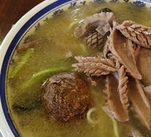 Kidney and Vegetable Noodles