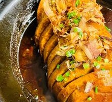 Braised Taro in Clay Pot