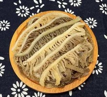 Black and White Layered Tripe