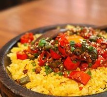 Spicy Stir-Fried Sea Mushroom Rice