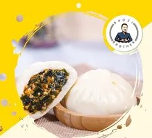 Three Delicacies Seaweed Dumpling