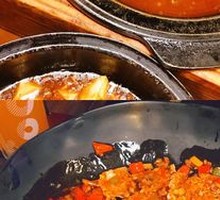 Stoneware Tomato Beef Brisket