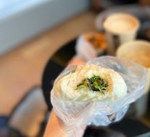 Mixed Vegetable Dumplings