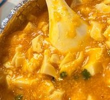 Steamed Tofu Dumplings