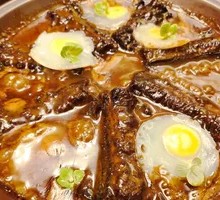 Moonlight Stewed Fish with Drumming