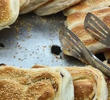 Fresh Meat Big Flatbread