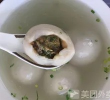 Sheep's Sorrel Pork Dumplings