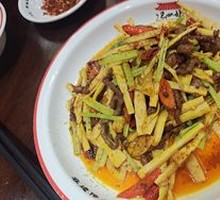 Sliced Beef with Bamboo Shoots