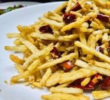 Dry-Fried Potato Strips