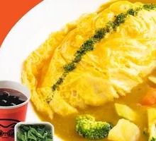 Vegetable Curry Rice with Egg