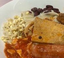 Signature Biangbiang Oil-Poured Noodles