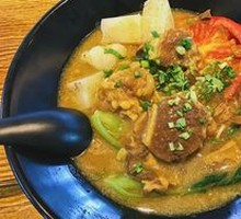 Golden Beef Noodle Soup