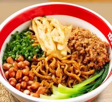 Spicy Pork Noodles