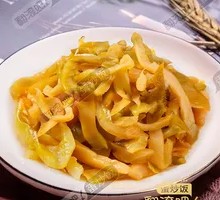 Crisp Pickled Mustard Greens