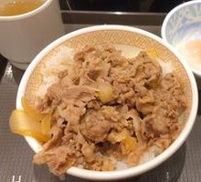 Hot Spring Egg Curry