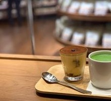 Watermelon Latte