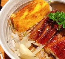 Grilled Fresh Eel Rice Bowl
