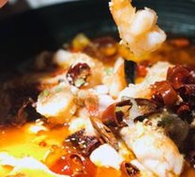 Boiling Fish and Shrimp