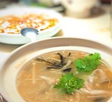 Song's Fish Soup