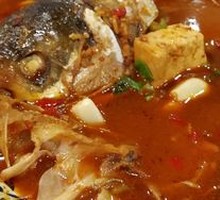 Spicy Chili Fish Head Supreme