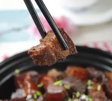 Bamboo Shoot and Black Pork Dish