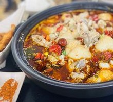 Spicy Hot Pot Base