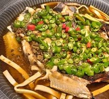 Catfish Grilled Fish